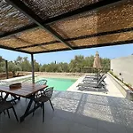 Calmia Fine Living فيلة Tsoukaládhes